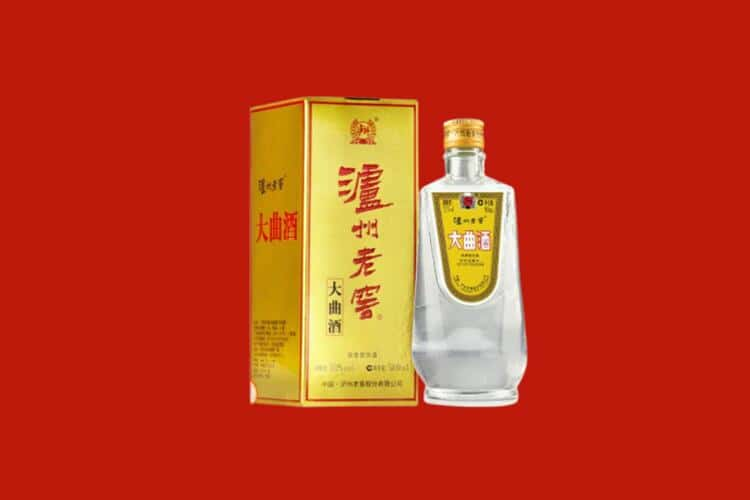 灵璧县30年茅台酒回收电话